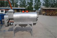 蔬菜粉氣流篩【蔬菜粉專用篩粉機(jī)】