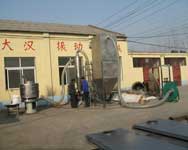 鋁粉篩分專用立式氣流篩