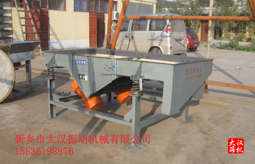 <b>hӺYSa(chn)ֱӺYl(f)ɽ|</b>