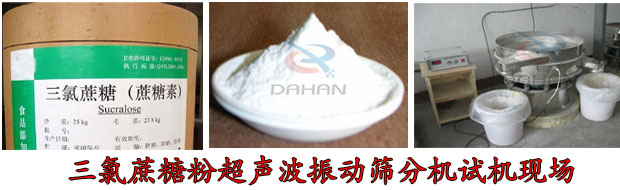 Ƿ<a href='http://www.zkblog.com.cn/list_4_1.html' target='_blank'><u>ӺY</u></a>