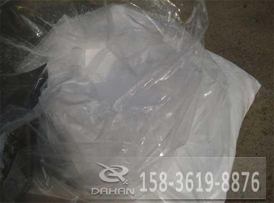 微晶纖維素 微晶纖維素