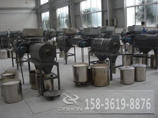 臥式氣流篩 臥式氣流篩