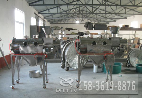 麥芽粉氣流篩 麥芽粉氣流篩