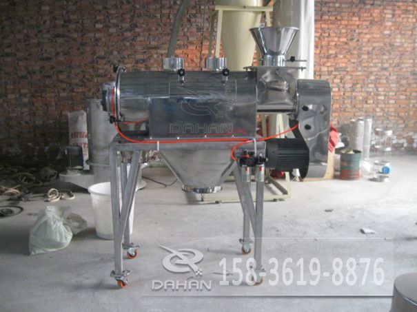 氧化鎂氣流篩粉機