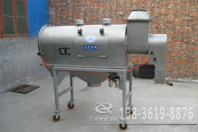 <a href='http://www.zkblog.com.cn/news/325.html' target='_blank'><u>銻白粉<a href='http://www.zkblog.com.cn/list_1_1.html' target='_blank'><u>氣流篩</u></a></u></a> <a href='http://www.zkblog.com.cn/news/325.html' target='_blank'><u>銻白粉<a href='http://www.zkblog.com.cn/list_1_1.html' target='_blank'><u>氣流篩</u></a></u></a>