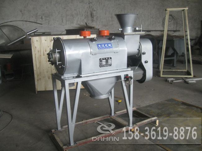 <a href='http://www.zkblog.com.cn/news/325.html' target='_blank'><u>銻白粉<a href='http://www.zkblog.com.cn/list_1_1.html' target='_blank'><u>氣流篩</u></a></u></a>