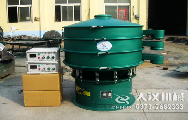 超聲波旋振篩 超聲波旋振篩