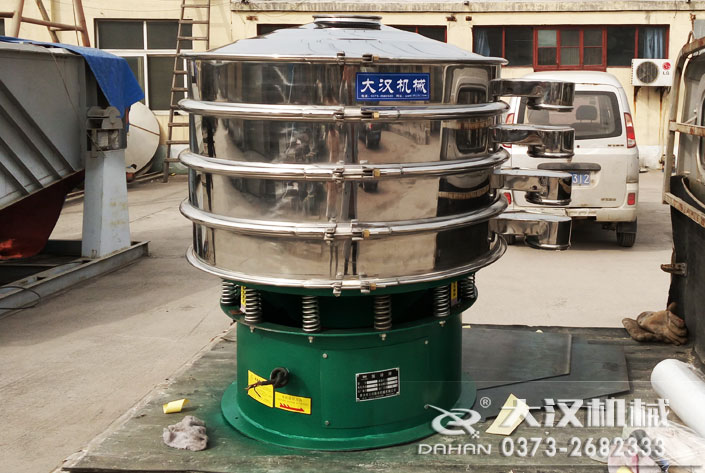 白糖振動篩 白糖振動篩