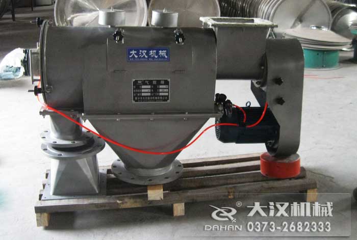 臥式氣流篩 臥式氣流篩