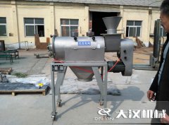 <b>YxcЩֱPϵ</b>