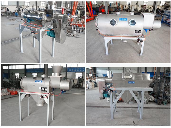 <a href='http://www.zkblog.com.cn/list_1_1.html' target='_blank'><u>氣流篩</u></a>原理